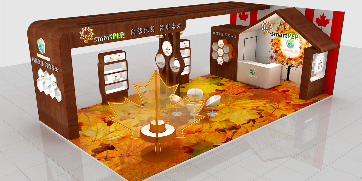 廣州正佳——廣場活動(dòng)搭建